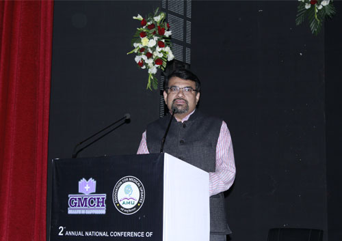 AMU India Conference
